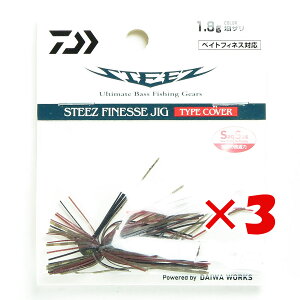 y ܂Ƃߔ ×3Zbg z u _C DAIWA XeB[Y tBlXWO TypeJo[ 1.8g U v y  z y yV MVP & ԗDǃVbv _uܓX z ނ ނ ދ ނpi