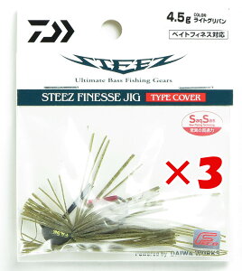 y ܂Ƃߔ ×3Zbg z u _C DAIWA XeB[Y tBlXWO TypeJo[ 4.5g CgOp v y  z y yV MVP & ԗDǃVbv _uܓX z ނ ނ ދ 