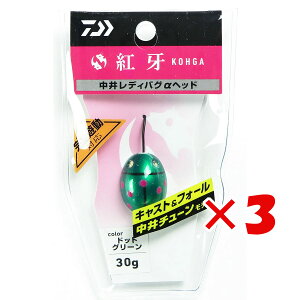 y ܂Ƃߔ ×3Zbg z u _C DAIWA g xCo[t[ 䃌fBoOwbh 30g hbgO[ v y  z y yV MVP & ԗDǃVbv _uܓX z ނ 