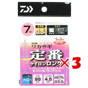 y ܂Ƃߔ ×3Zbg z u _C DAIWA KJTMd|SS  iCO }` 7{j 0.5 v y  z y yV MVP & ԗDǃVbv _uܓX z ނ ނ