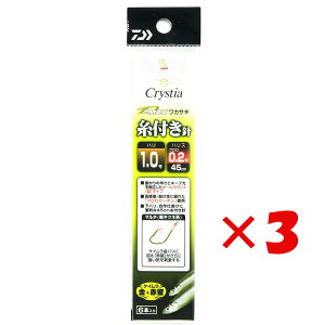 y ܂Ƃߔ ×3Zbg z u _C DAIWA D-MAXJTMtLj KKԗ}` 1.0-0.2 v y  z y yV MVP & ԗDǃVbv _uܓX z ނ ނ ދ ނpi