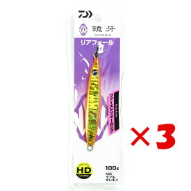 【 まとめ買い ×3個セット 】 「 ダイワ DAIWA 鏡牙ジグ リアフォール 100g/107mm MGダブルオレキン 」 【 楽天 月間MVP & 月間優良ショップ ダブル受賞店 】 釣り 釣り具 釣具 釣り用品