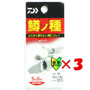 y ܂Ƃߔ ×3Zbg z u _C DAIWA m  ia10mm/1.5gj hSt[c v y  z y yV MVP & ԗDǃVbv _uܓX z ނ ނ ދ ނpi