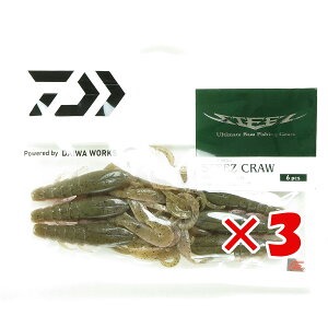 y ܂Ƃߔ ×3Zbg z u _C DAIWA XeB[YN[ 3.8C` EVv v y  z y yV MVP & ԗDǃVbv _uܓX z ނ ނ ދ ނpi