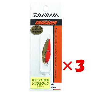 y ܂Ƃߔ ×3Zbg z u _C DAIWA NZC_[ 4S W-GR v y  z y yV MVP & ԗDǃVbv _uܓX z ނ ނ ދ ނpi