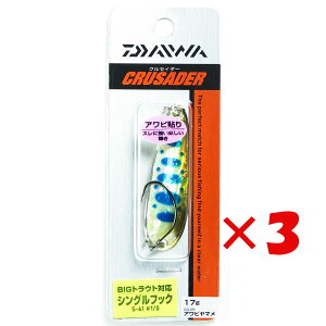 y ܂Ƃߔ ×3Zbg z u _C DAIWA NZC_[ 17S Ar} v y  z y yV MVP & ԗDǃVbv _uܓX z ނ ނ ދ ނpi