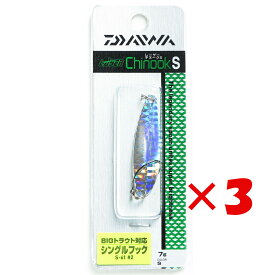 【 まとめ買い ×3個セット 】 「 ダイワ DAIWA レーザーチヌーク S 7g S 」 【 楽天 月間MVP & 月間優良ショップ ダブル受賞店 】 釣り 釣り具 釣具 釣り用品