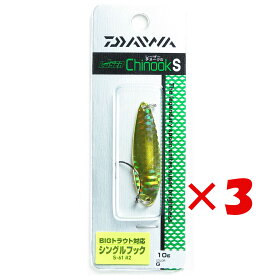 【 まとめ買い ×3個セット 】 「 ダイワ DAIWA レーザーチヌークS 10S スプーン スピナー トラウト 」 【 楽天 月間MVP & 月間優良ショップ ダブル受賞店 】 釣り 釣り具 釣具 釣り用品