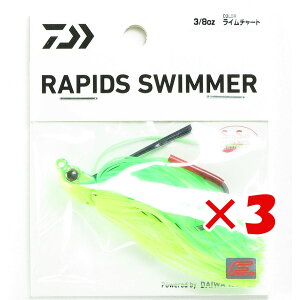 y ܂Ƃߔ ×3Zbg z u _C DAIWA sbYXC}[ 3/8oz C`[g o[WO v y  z y yV MVP & ԗDǃVbv _uܓX z ނ ނ ދ ނ