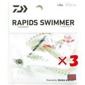 y ܂Ƃߔ ×3Zbg z u _C DAIWAsbYXC}[ 1/2oz Aun v y  z y yV MVP & ԗDǃVbv _uܓX z ނ ނ ދ ނpi