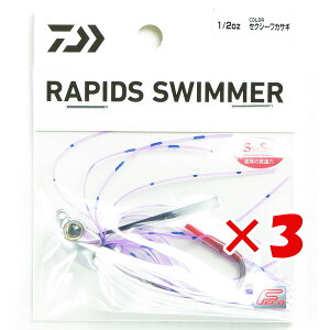 y ܂Ƃߔ ×3Zbg z u _C DAIWA sbYXC}[ 1/2oz ZNV[JTM v y  z y yV MVP & ԗDǃVbv _uܓX z ނ ނ ދ ނpi