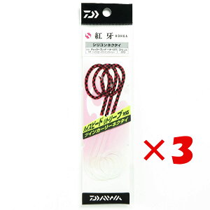 y ܂Ƃߔ ×3Zbg z u _C DAIWA g VRlN^C nCXs[hcCJ[[ `FbJ[Ybh+I[ 3{ v y  z y yV MVP & ԗDǃVbv 