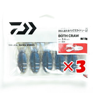 y ܂Ƃߔ ×3Zbg z u _C DAIWA {XN[ 3.4C` E oXނp\tg v y  z y yV MVP & ԗDǃVbv _uܓX z ނ ނ ދ ނpi