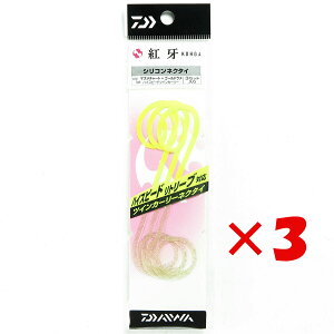 y ܂Ƃߔ ×3Zbg z u _C DAIWA g VRlN^C nCXs[hcCJ[[ }Y`[g+S[h v y  z y yV MVP & ԗDǃVbv _u