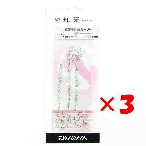 y ܂Ƃߔ ×3Zbg z u _C DAIWA g 峃J[[ 7C` CJnNA v y  z y yV MVP & ԗDǃVbv _uܓX z ނ ނ ދ ނpi