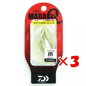 y ܂Ƃߔ ×3Zbg z u _C DAIWA }_N̒ #p[zCg v y  z y yV MVP & ԗDǃVbv _uܓX z ނ ނ ދ ނpi