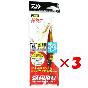 y ܂Ƃߔ ×3Zbg z u _C DAIWA TCWMO TrLZbg#PHԋ 30g i2{jj / d| v y  z y yV MVP & ԗDǃVbv _uܓX z ނ ނ 