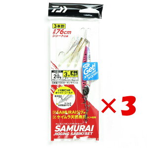 y ܂Ƃߔ ×3Zbg z u _C DAIWA TCWMO TrLZbg#PHsNCV 20g 76cm 3{j d| \g WMO LXeBO WO v y  z y yV MVP & 