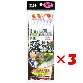 【 まとめ買い ×3個セット 】 「 ダイワ DAIWA 快適落とし込み仕掛け SS LBG 剛鋭くわせ ハリ：9号-幹糸：12号-ハリス：12号 6本鈎×1組入 全長：3．75m 」 【 楽天 月間MVP & 月間優良ショップ ダブル受賞店 】 釣り 釣り具 釣具