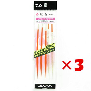 y ܂Ƃߔ ×3Zbg z u _C DAIWA g VRlN^C `[ STRX IW+S[h v y  z y yV MVP & ԗDǃVbv _uܓX 