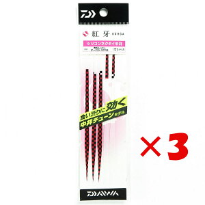 y ܂Ƃߔ ×3Zbg z u _C DAIWA g VRlN^C `[ STRX sbh+I[ v y  z y yV MVP & ԗDǃVbv _uܓX z ނ 