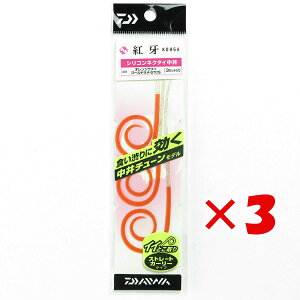 y ܂Ƃߔ ×3Zbg z u _C DAIWA gVRlN^C IW + S[h STCiXg[gJ[[j v y  z y yV MVP & ԗDǃVbv _u