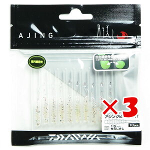 y ܂Ƃߔ ×3Zbg z u _C DAIWA l AWOr[FAT1.5C` 炵i v y  z y yV MVP & ԗDǃVbv _uܓX z ނ ނ ދ ނp