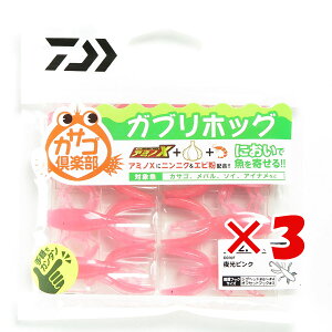 y ܂Ƃߔ ×3Zbg z u _C DAIWA JTSy KuzbO 2.0C` sN v y  z y yV MVP & ԗDǃVbv _uܓX z ނ ނ ދ ނp