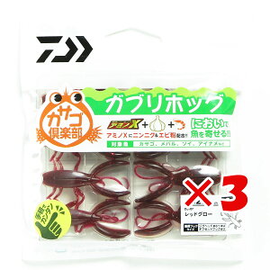 y ܂Ƃߔ ×3Zbg z u _C DAIWA JTSy KuzbO 2.0C` bhO[ v y  z y yV MVP & ԗDǃVbv _uܓX z ނ ނ ދ ނ