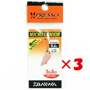 y ܂Ƃߔ ×3Zbg z u _C DAIWA vb\ }CN~I 0.6g CgsN v y  z y yV MVP & ԗDǃVbv _uܓX z ނ ނ ދ ނpi