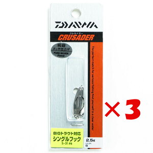 y ܂Ƃߔ ×3Zbg z u _C DAIWA NZC_[ 2.5g S v y  z y yV MVP & ԗDǃVbv _uܓX z ނ ނ ދ ނpi