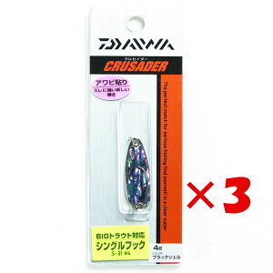 y ܂Ƃߔ ×3Zbg z u _C DAIWA NZC_[ 4g ubNVF v y  z y yV MVP & ԗDǃVbv _uܓX z ނ ނ ދ ނpi