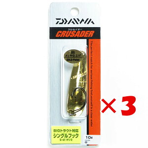 y ܂Ƃߔ ×3Zbg z u _C DAIWA NZC_[ 10g G v y  z y yV MVP & ԗDǃVbv _uܓX z ނ ނ ދ ނpi