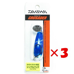 y ܂Ƃߔ ×3Zbg z u _C DAIWA NZC_[ 13g ~[u[ v y  z y yV MVP & ԗDǃVbv _uܓX z ނ ނ ދ ނpi