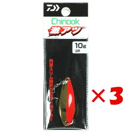 【 まとめ買い ×3個セット 】 「 ダイワ DAIWA グローブライド チヌーク激アツ 10 GR 」 【 楽天 月間MVP & 月間優良ショップ ダブル受賞店 】 釣り 釣り具 釣具 釣り用品