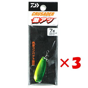 y ܂Ƃߔ ×3Zbg z u _C DAIWA NZC_[ Ac 7g tbVOO[ v y  z y yV MVP & ԗDǃVbv _uܓX z ނ ނ ދ ނpi