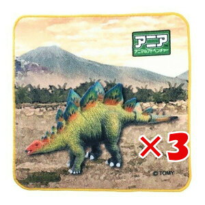 y ܂Ƃߔ ×3Zbg z u AjA CNWFbgvgnJ`^I XeSTEX nh^I v y  z y yV MVP & ԗDǃVbv _uܓX z