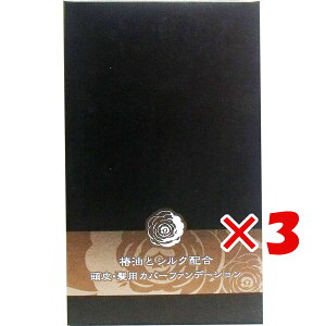 y ܂Ƃߔ ×3Zbg z u ֖ƃVNz EpJo[t@f[V \tgubN 14g v y  z y yV MVP & ԗDǃVbv _uܓX z