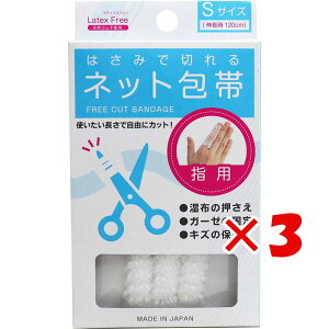 y ܂Ƃߔ ×3Zbg z u ݂͂Ő؂lbg STCY wp v y  z y yV MVP & ԗDǃVbv _uܓX z