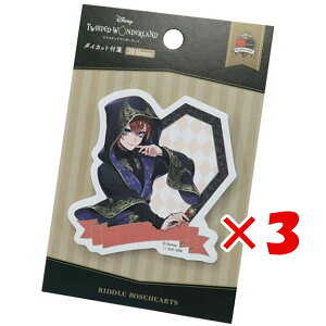 y ܂Ƃߔ ×3Zbg z u cCXebh_[h _CJbg ӂ h[Yn[g t v y  z y yV MVP & ԗDǃVbv _uܓX z