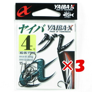 y ܂Ƃߔ ×3Zbg z u ߐj SASAME XG-05 CoO iubNj 4 v y  z y yV MVP & ԗDǃVbv _uܓX z ނ ނ ދ ނpi