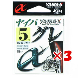 y ܂Ƃߔ ×3Zbg z u ߐj SASAME CoO XG-05 5 15{ ubN v y  z y yV MVP & ԗDǃVbv _uܓX z ނ ނ ދ ނpi