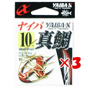 y ܂Ƃߔ ×3Zbg z u ߐj SASAME XM-03 Co ^ 10 S[h v y  z y yV MVP & ԗDǃVbv _uܓX z ނ ނ ދ ނpi