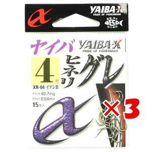 y ܂Ƃߔ ×3Zbg z u ߐj SASAME XR-04 CoqlO4 v y  z y yV MVP & ԗDǃVbv _uܓX z ނ ނ ދ ނpi