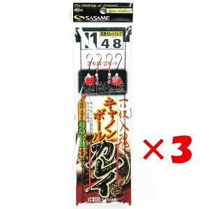 y ܂Ƃߔ ×3Zbg z u ߐj SASAME K-553 ꓊ Lm{[ JC 11 nX4 v y  z y yV MVP & ԗDǃVbv _uܓX z ނ ނ ދ 