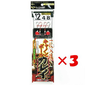 y ܂Ƃߔ ×3Zbg z u ߐj SASAME K-553 ꓊ Lm{[JC 12 v y  z y yV MVP & ԗDǃVbv _uܓX z ނ ނ ދ ނpi