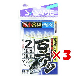 y ܂Ƃߔ ×3Zbg z u ߐj SASAME S-106 AW TrL zCgxCg 2 nX 0.6 v y  z y yV MVP & ԗDǃVbv _uܓX z ނ ނ ދ 