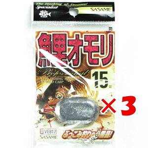 y ܂Ƃߔ ×3Zbg z u ߐj SASAME VE817 I 15 v y  z y yV MVP & ԗDǃVbv _uܓX z ނ ނ ދ ނpi