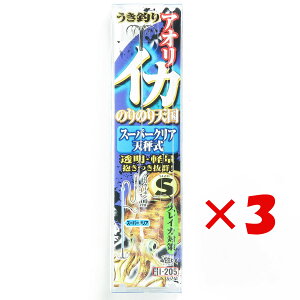 y ܂Ƃߔ ×3Zbg z u ߐj SASAME I-205 CJ ̂̂V X[o[NA V #S-2 v y  z y yV MVP & ԗDǃVbv _uܓX z ނ ނ ދ 