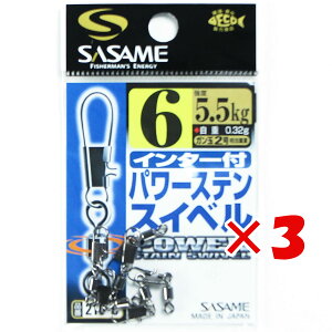 y ܂Ƃߔ ×3Zbg z u ߐj SASAME 210-CC^[tp[XeXCx6 v y  z y yV MVP & ԗDǃVbv _uܓX z ނ ނ ދ ނpi